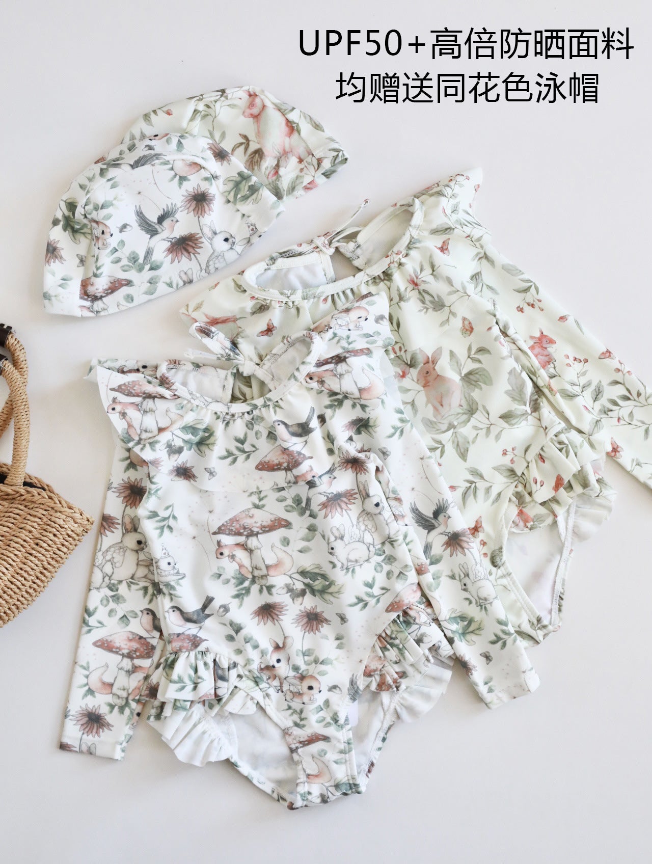 女童露背甜美花边长袖防连体泳衣