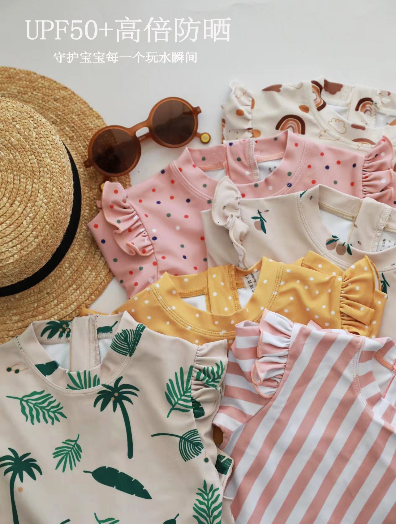 女童长袖防晒碎花连体泳衣